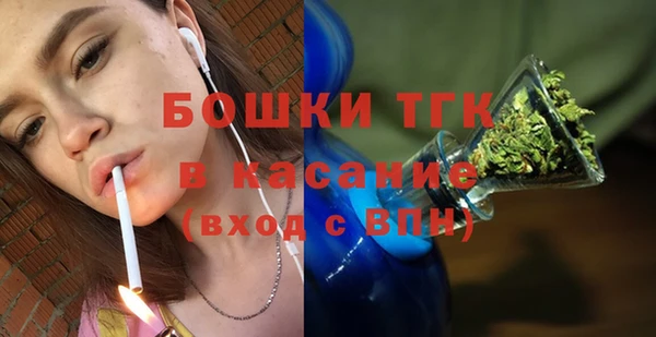 Альфа ПВП Горно-Алтайск