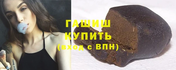 Альфа ПВП Горно-Алтайск