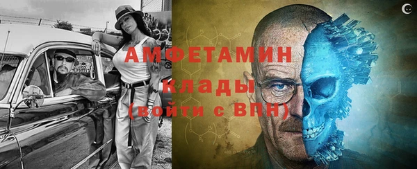 Альфа ПВП Горно-Алтайск