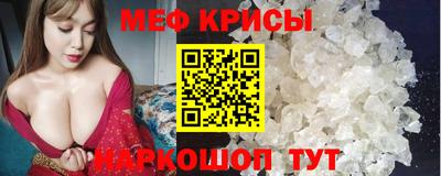 jwh Балашиха