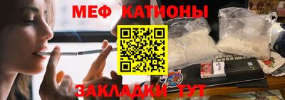 mdma Ликино-Дулёво