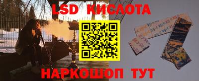 мяу мяу мука Балахна