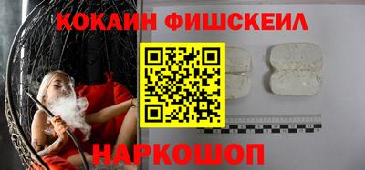 mdma Ликино-Дулёво