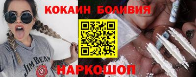 дмт Малоярославец