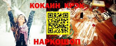 первитин Ливны
