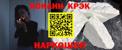 СК Лесосибирск