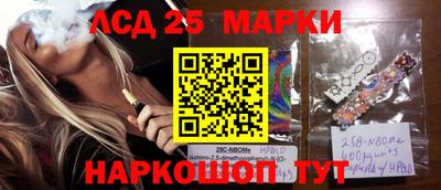 MDMA Балаково