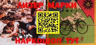СК Лесосибирск