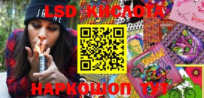 СК Лесосибирск