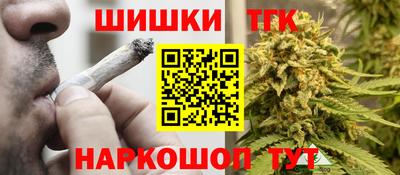 первитин Ливны