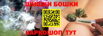 первитин Ливны