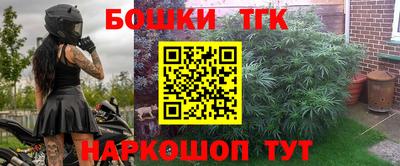 mdma Ликино-Дулёво