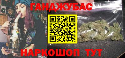 jwh Балашиха