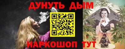 mdma Ликино-Дулёво