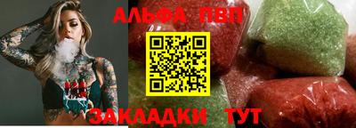 jwh Балашиха