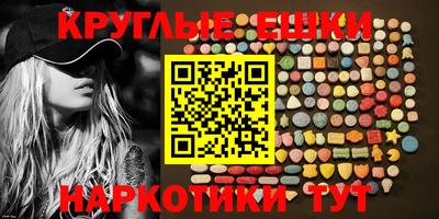 mdma Ликино-Дулёво