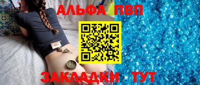 jwh Балашиха