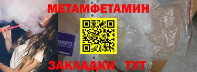 mdma Ликино-Дулёво