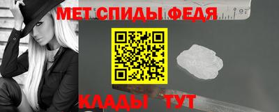 СК Лесосибирск
