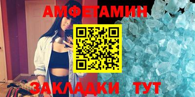 mdma Ликино-Дулёво