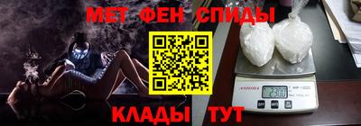 jwh Балашиха