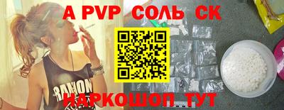 дмт Малоярославец