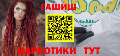 СК Лесосибирск