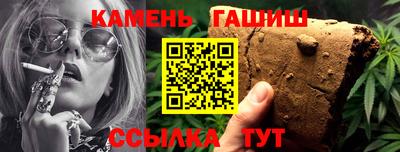 mdma Малгобек