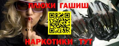 первитин Ливны