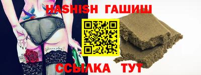 mdma Ликино-Дулёво