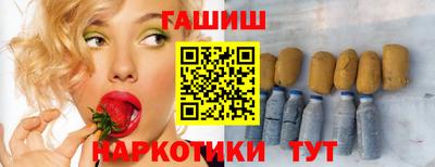 СК Лесосибирск