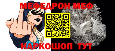 jwh Балашиха