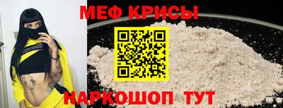 СК Лесосибирск