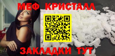 СК Лесосибирск