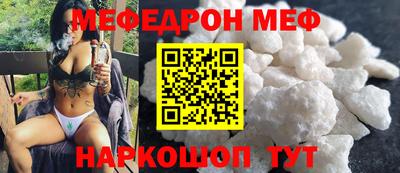 jwh Балашиха