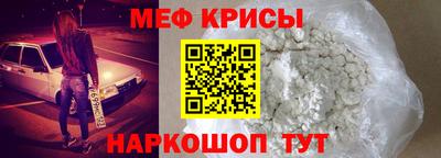 jwh Балашиха