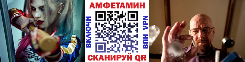Купить закладки  Гусь-Хрустальный  Первитин витя 